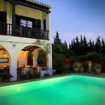 Hotel El Molino