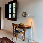 El Molino *