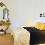 El Molino *