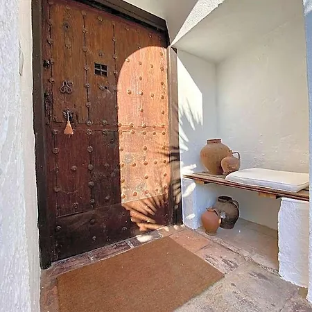 El Molino