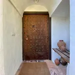 El Molino