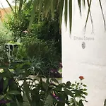 El Molino *